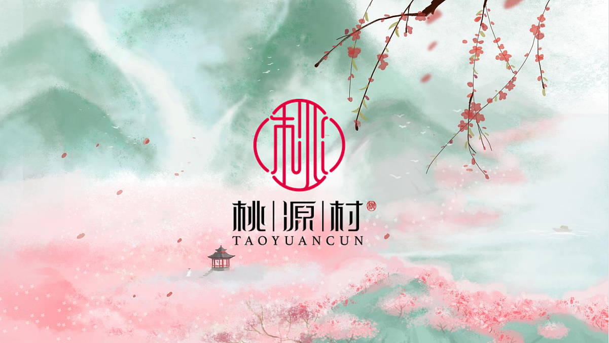 桃源公司免费网站建设大全的简单介绍