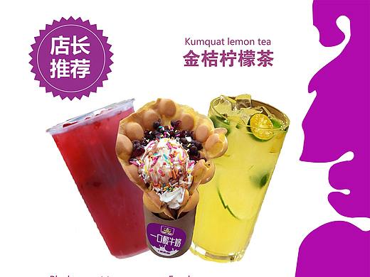 灯箱-灯片