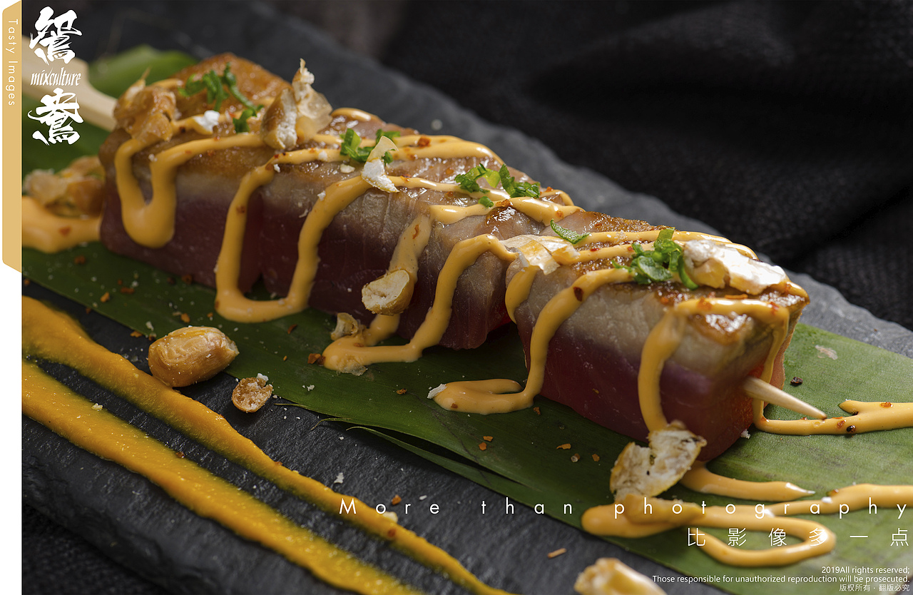琶醍美食篇 ”Cocina 秘鲁美食料理“ 拍摄案例