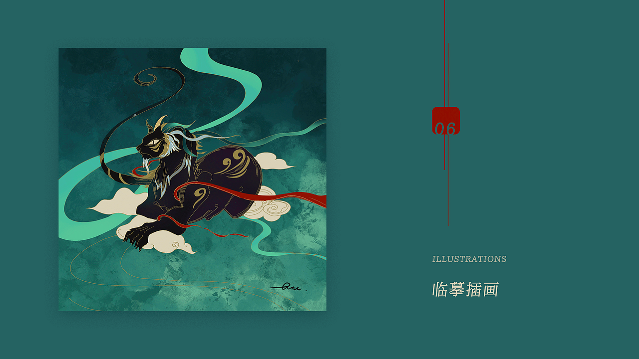 UI作品集（图ZMjU1Njc3NTc2） - APP界面 - 站酷设计师Unclechenj原创素材 - 站酷ZCOOL