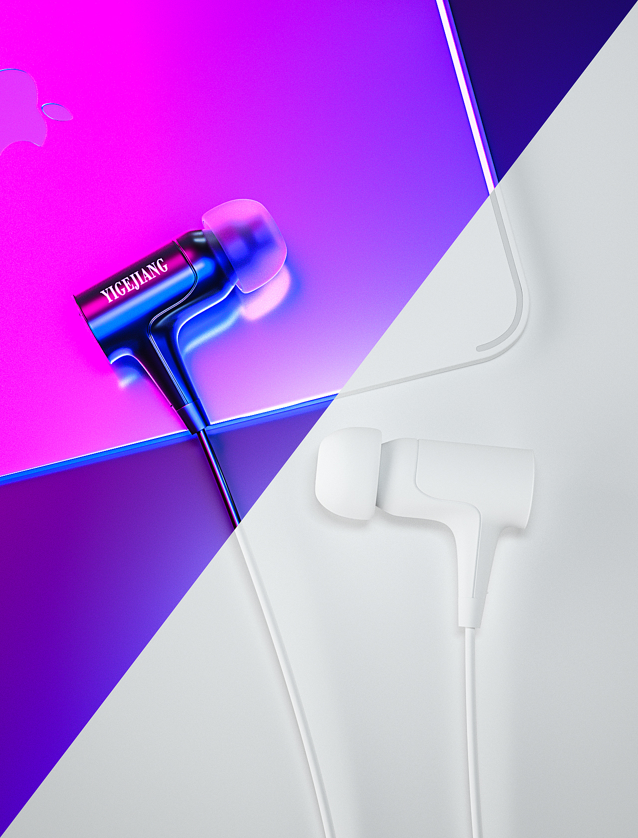 C4D产品场景--压榨机,耳机,洗衣液,剃须刀