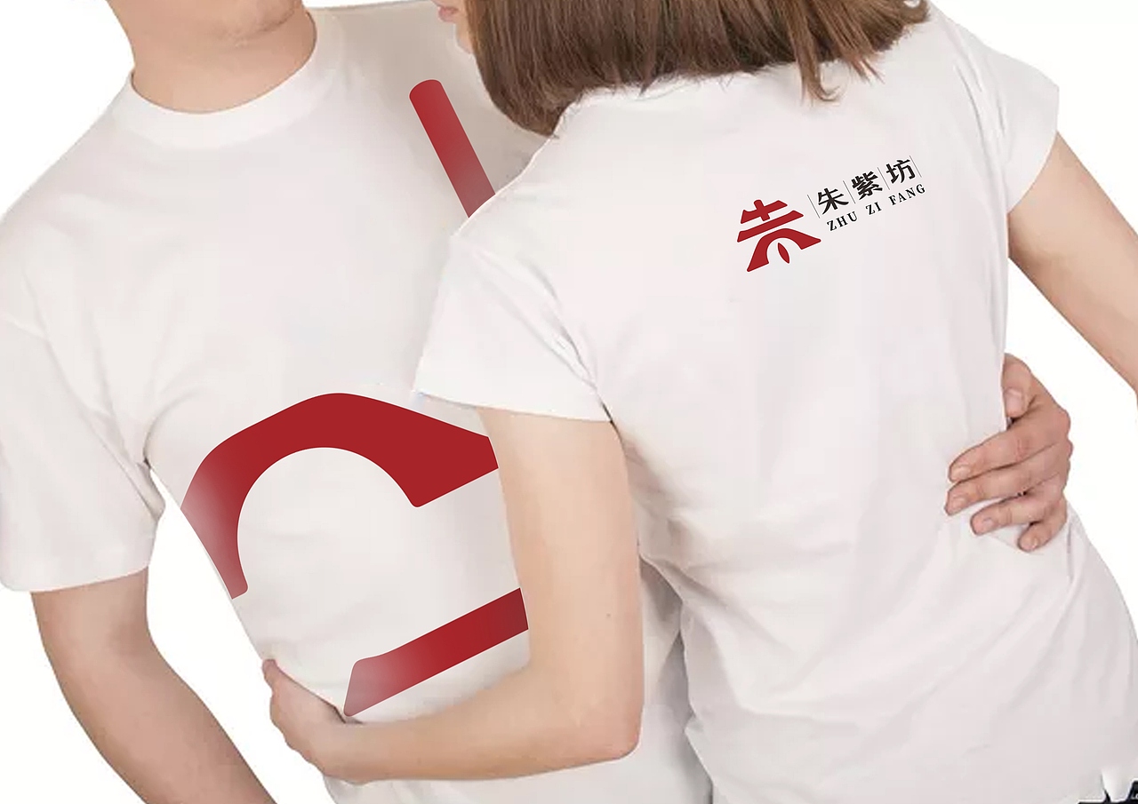 朱紫坊历史文化街区VIS设计方案（图ZMjQyOTMzNDM2） - 品牌 - 站酷设计师Symmetra原创素材 - 站酷ZCOOL
