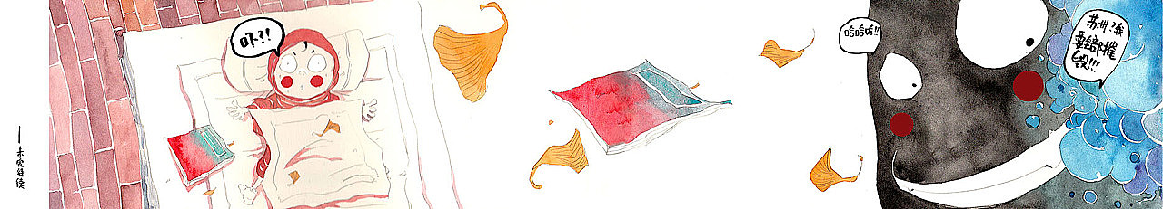 从你的,苏州路过全集