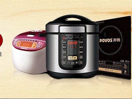 平面（個(gè)人主頁(yè)-ZMzU4MzE0NDQ=） - 海報(bào) - 站酷設(shè)計(jì)師貓寶貝原創(chuàng)素材 - 站酷ZCOOL