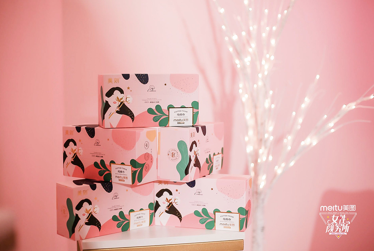 美则x美图联名款纯棉洗脸巾（图ZMTU5MTcyMjYw） - 包装 - 站酷设计师魅影07原创素材 - 站酷ZCOOL