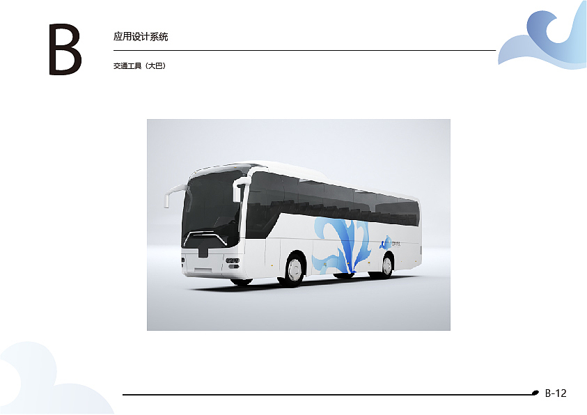 VIS（图ZMTc0NzEyOTE2） - Logo - 站酷设计师两个字名字原创素材 - 站酷ZCOOL