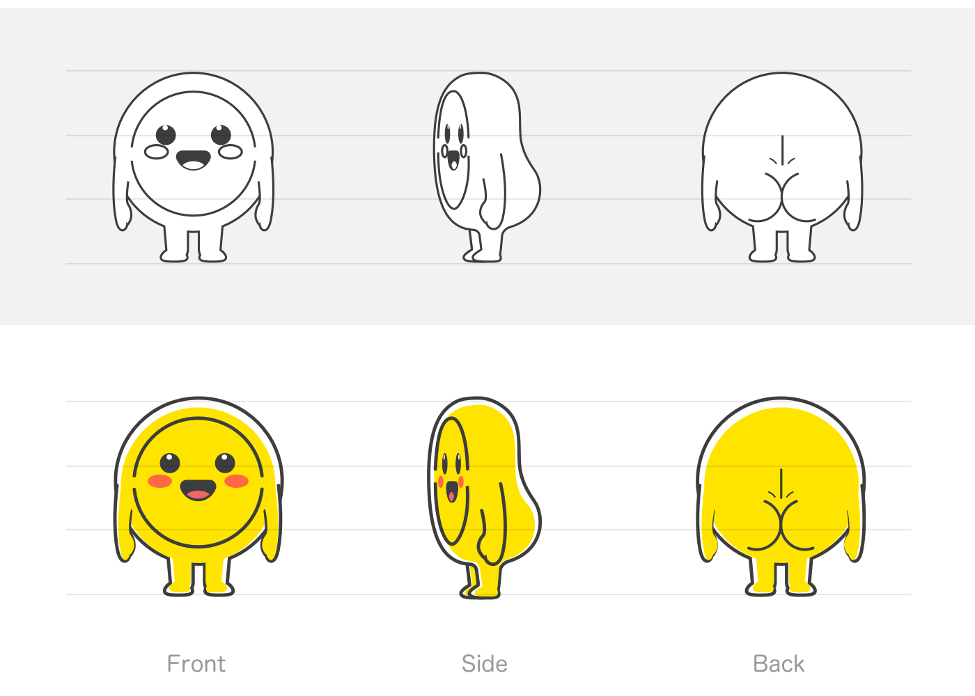 品牌ip化dpoint点点形象策划全析