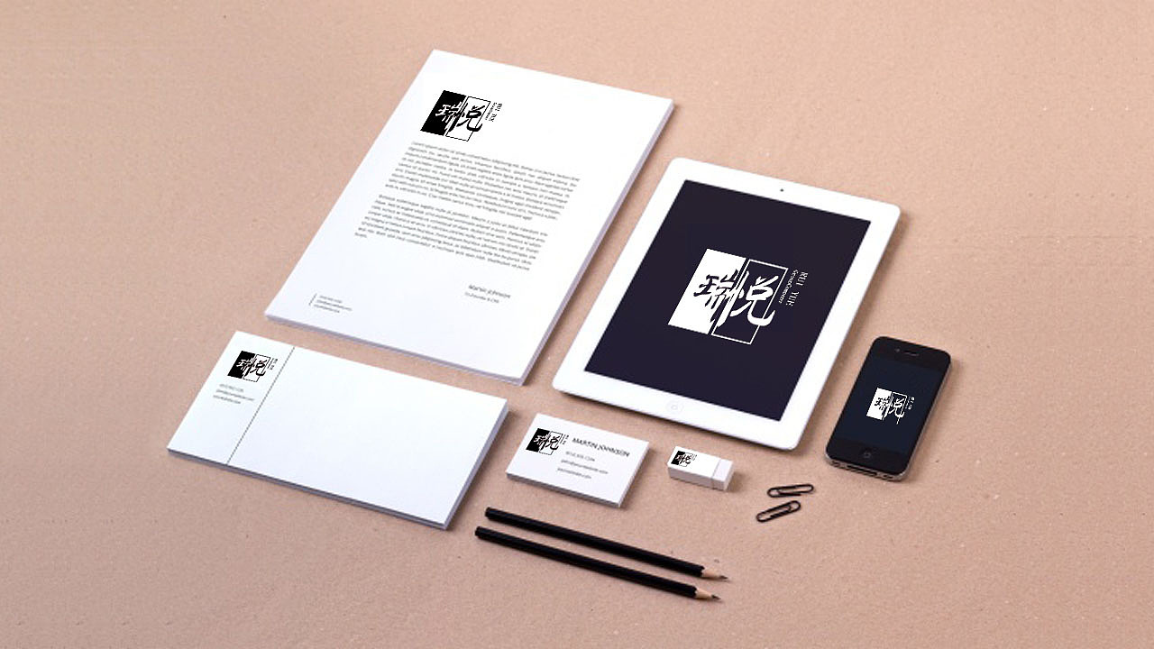 LOGO练习（图ZMzg1NDQxMjQ=） - 品牌 - 站酷设计师mint7y原创素材 - 站酷ZCOOL