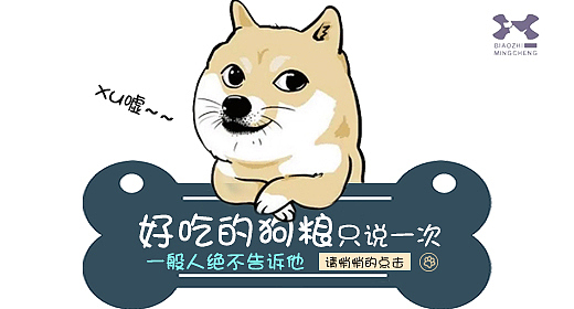 钻展（图ZOTI5ODM0NjA=） - 其他网页 - 站酷设计师Paranoids原创素材 - 站酷ZCOOL