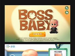 作品練習(xí)-polin