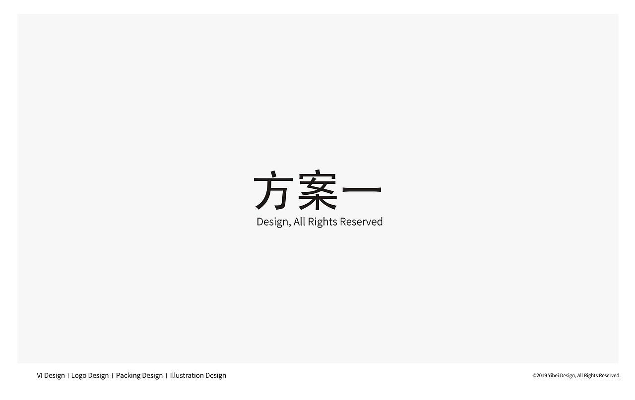 蒲公英菊花粉包装设计