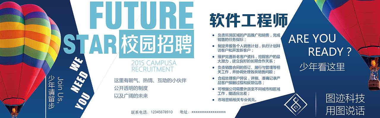 banner合成商业创意服装服饰鞋包美食汽车4（图ZNzk3MDc1NDg=） - 运营设计 - 站酷设计师fashionUID原创素材 - 站酷ZCOOL