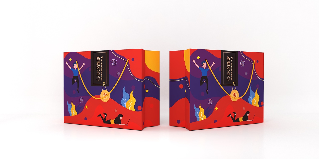 过年礼袋、手提袋（图ZMTM3NDI0NTUy） - 包装 - 站酷设计师sy736353019原创素材 - 站酷ZCOOL