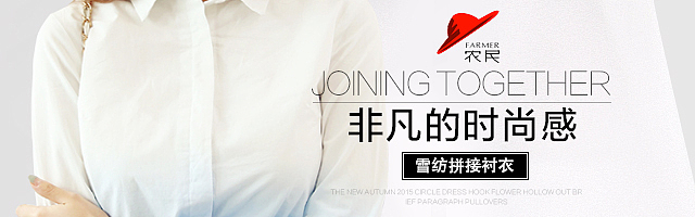 钻展（图ZMTg3MjcxNDUy） - 其他平面 - 站酷设计师Yzik丶原创素材 - 站酷ZCOOL