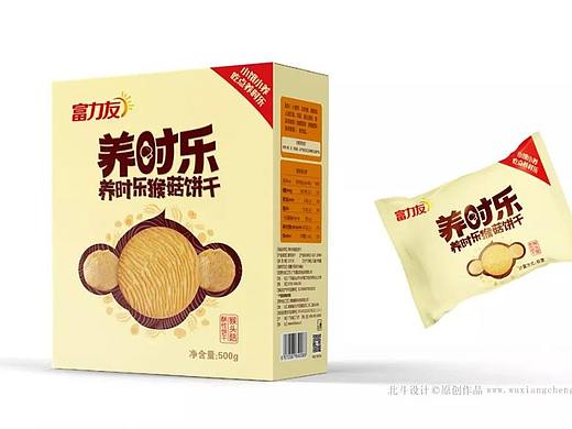 品牌包装设计中的原则