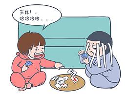 【插画】故事/条漫