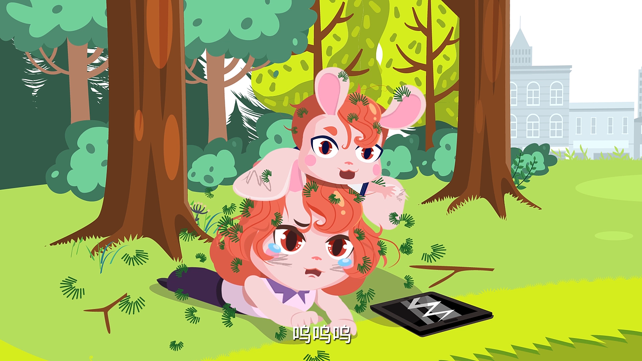 曲靖安全带头盔宣传动画（图ZMjM1MzEyMTY4） - Motion Graphic - 站酷设计师HelloGarvey原创素材 - 站酷ZCOOL