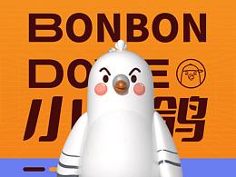 平面設計