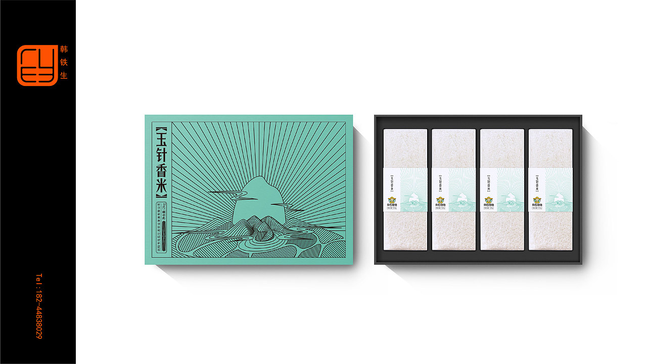 2018个人作品集（图ZMTQzOTcxMjAw） - 品牌 - 站酷设计师不知名设计师世界原创素材 - 站酷ZCOOL