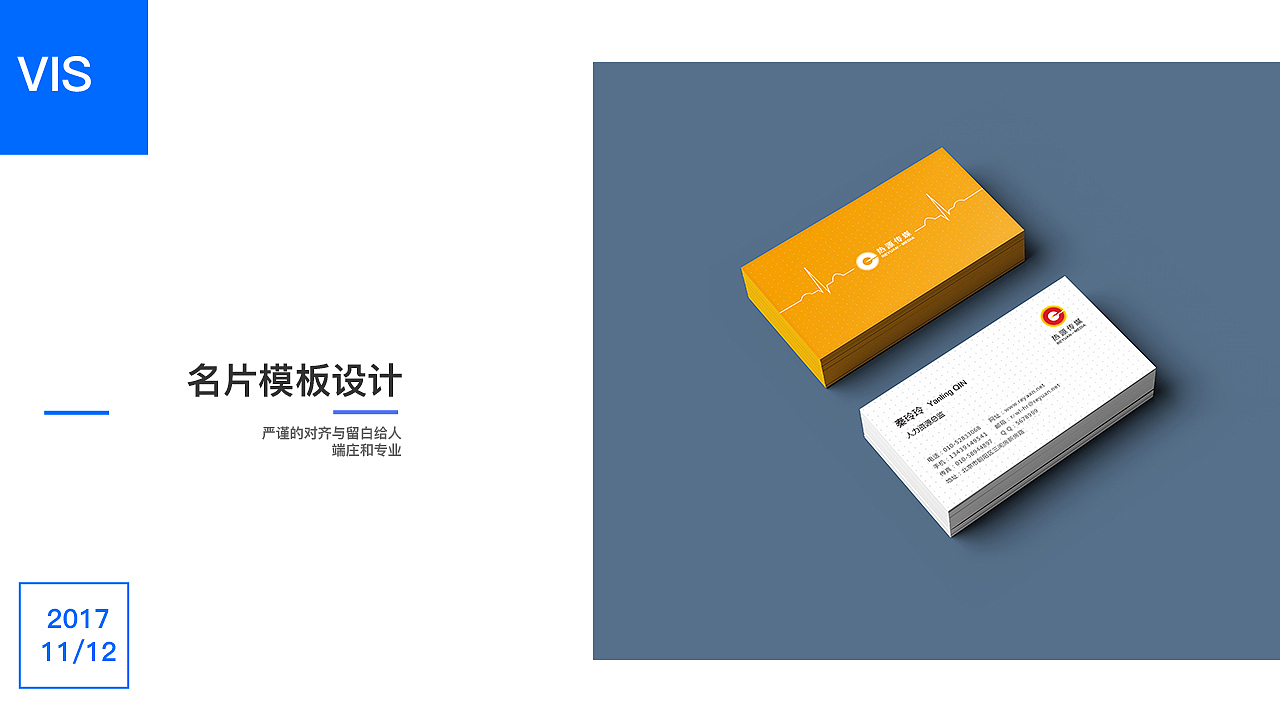 2018作品集（图ZMTMwMTI4NTY0） - APP界面 - 站酷设计师Kuen_X原创素材 - 站酷ZCOOL
