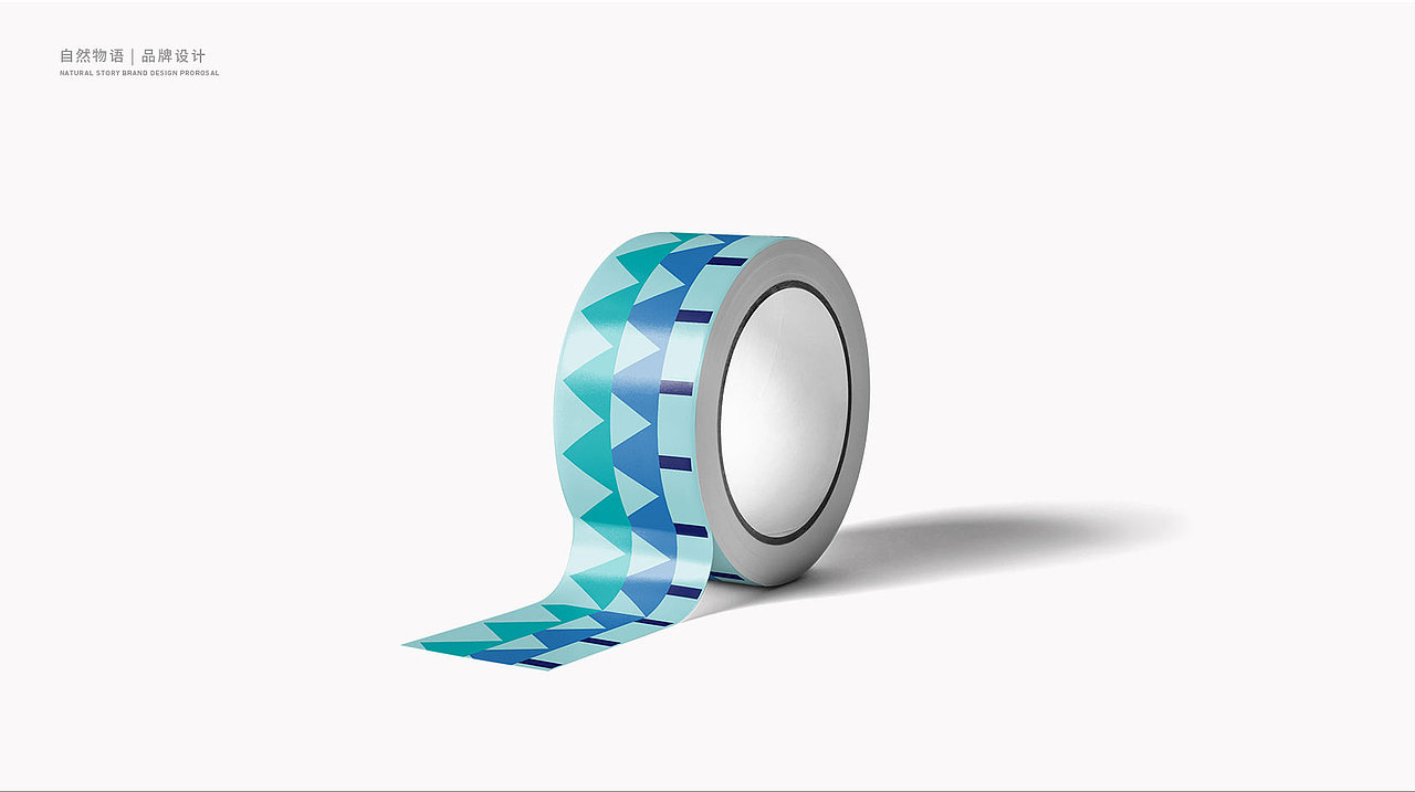 品牌设计|自然物语（图ZMTc5OTMyNTA0） - 品牌 - 站酷设计师兔子三三原创素材 - 站酷ZCOOL