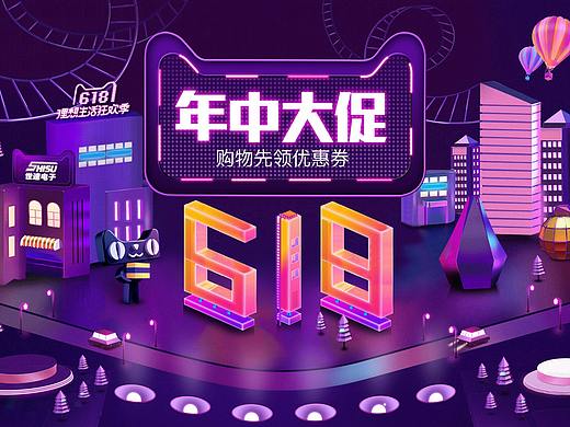 618五金工具检测仪器