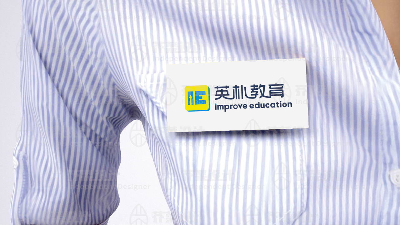 英语教育logo设计