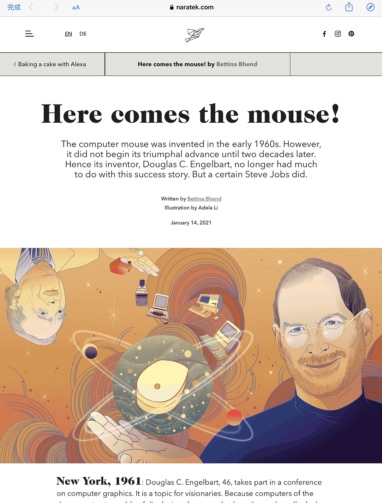 瑞士科技公司Bystronic（百超）商业插画（图ZMjM5OTQ5NDQw） - 商业插画 - 站酷设计师李慧明AdelaLi原创素材 - 站酷ZCOOL