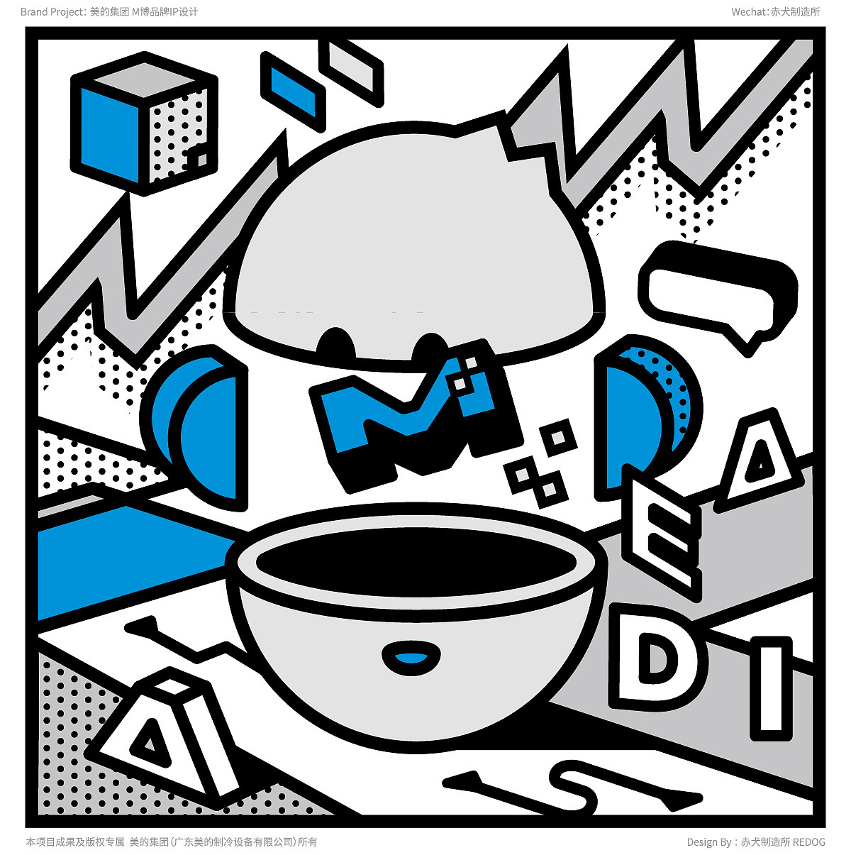 美的集团品牌IP体系-M博DR.MIDEA(图ZMjc0NDcyNDc2) - 品牌 - 站酷设计师赤犬制造所REDOG原创素材 - 站酷ZCOOL