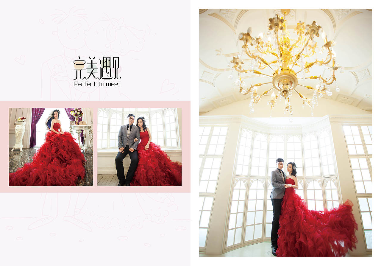 婚纱相册设计（图ZNTA3NjY5OTI=） - 书籍/画册 - 站酷设计师瑞丽小黑原创素材 - 站酷ZCOOL