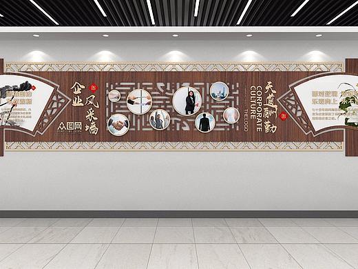 中式企业文化墙