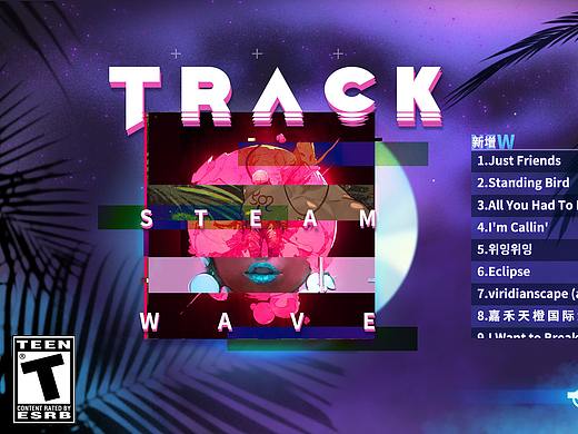 音游《TRACK》——UI风格稿练习