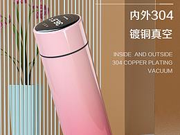 C4D 水杯建模 阿诺德渲染器 