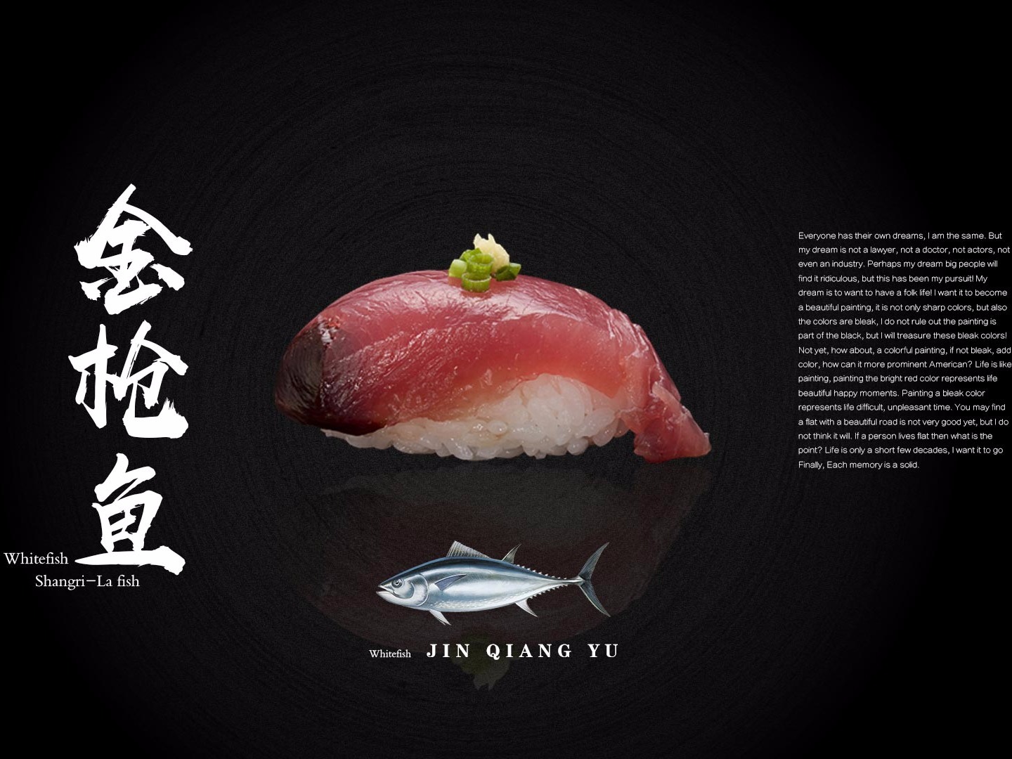 金枪鱼寿司图片素材-编号14661608-图行天下