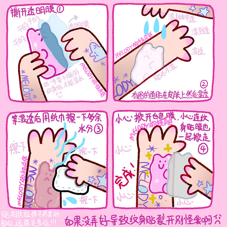 最近肯恩的创作大量图慎点（图ZMjA4OTQ2MjIw） - 商业插画 - 站酷设计师肯恩恩原创素材 - 站酷ZCOOL