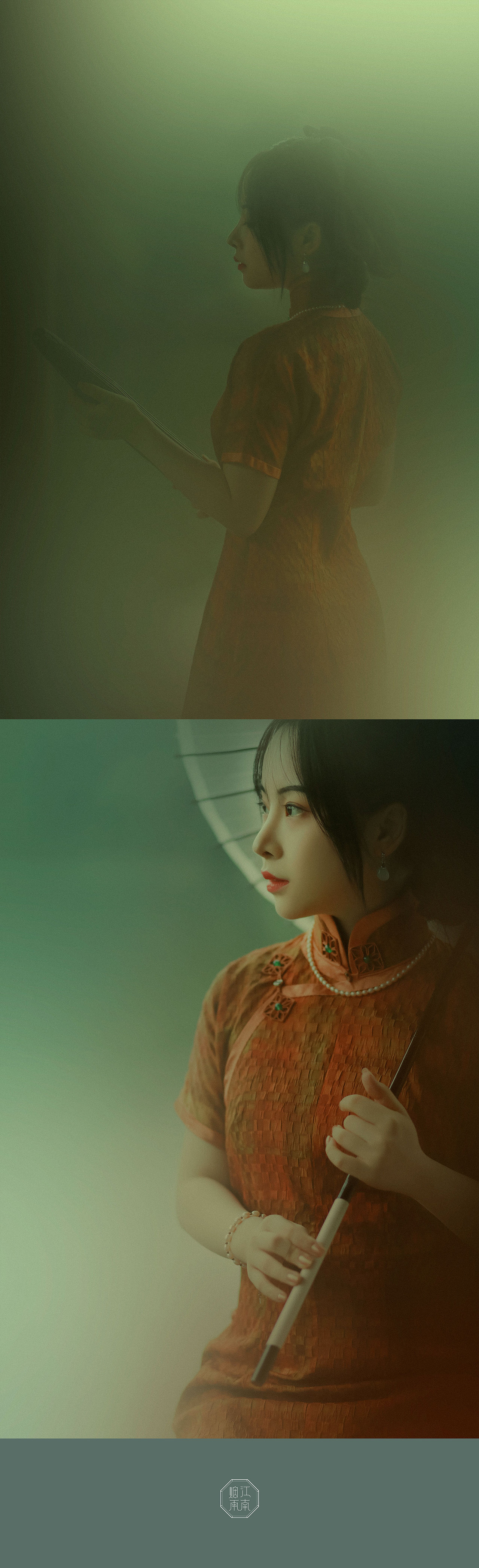 江南烟雨朦胧
