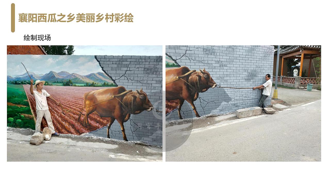 郑州墙绘 月宫手绘墙艺 墙绘公司 墙绘案例