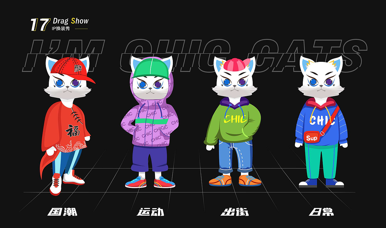 UI作品整合（图ZMjk0MzM1NTQw） - APP界面 - 站酷设计师剑谱第一页原创素材 - 站酷ZCOOL