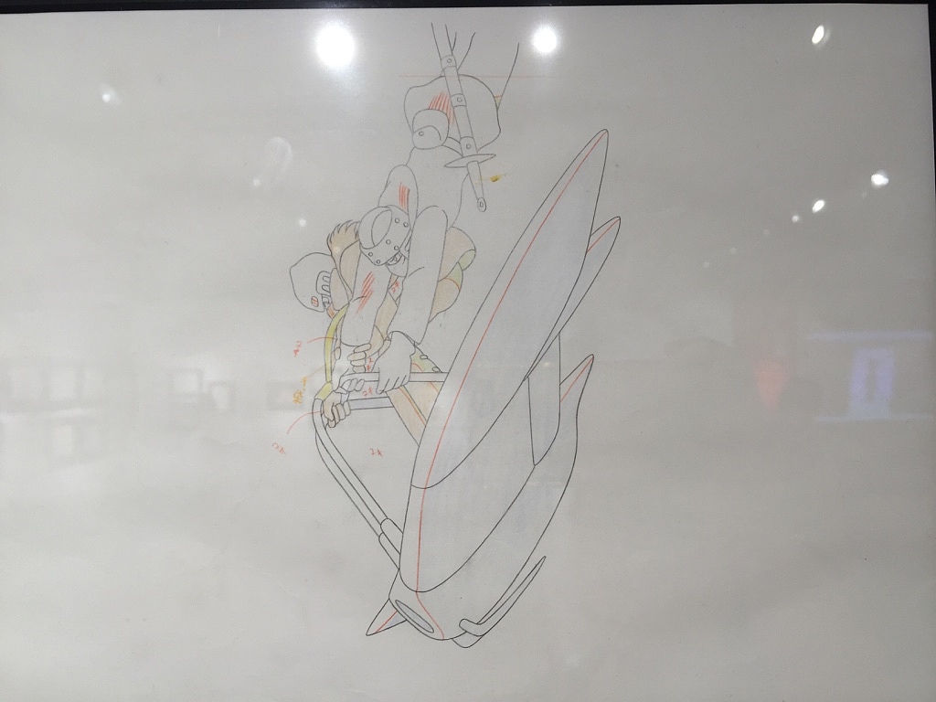 日本漫画大师手稿