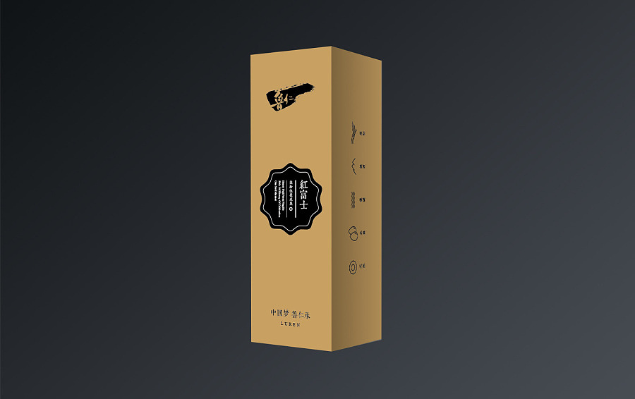 品牌水果包装设计（图ZNTk1NzgzMDQ=） - 包装 - 站酷设计师本形品牌设计原创素材 - 站酷ZCOOL