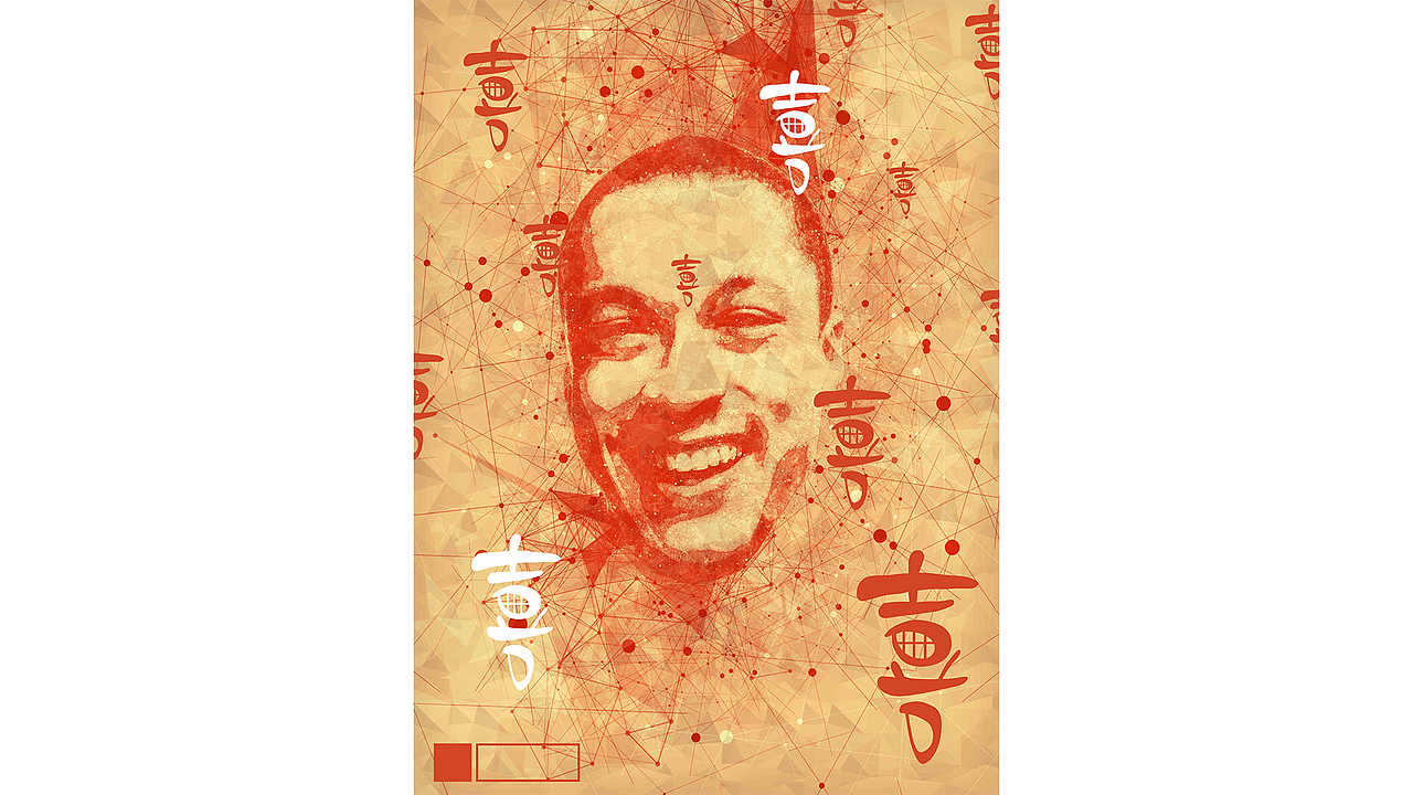 喜怒哀乐-海报设计（图ZMTE2OTcwNDcy） - 海报 - 站酷设计师Venda达先生原创素材 - 站酷ZCOOL