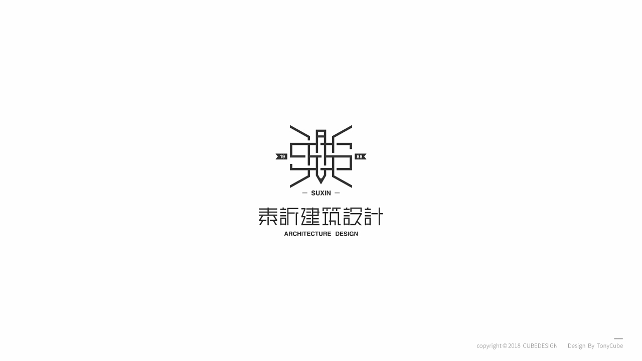 餐饮logo 零食logo 农产品logo（图ZMTI3MjkzNDI4） - Logo - 站酷设计师酷比品牌设计原创素材 - 站酷ZCOOL