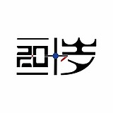 今夜20岁的头像