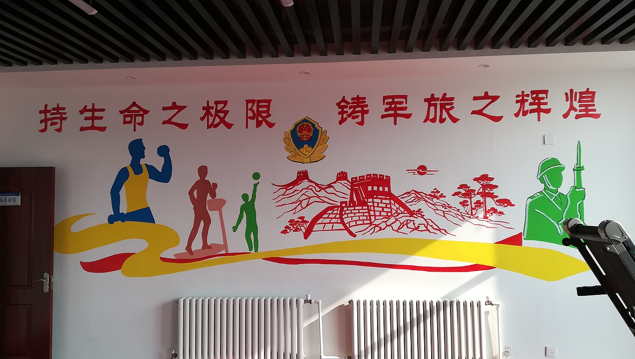 日照农村文化墙,壁画,手绘墙,幼儿园彩绘,墙体彩绘