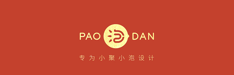 【创意布景】小泡蛋故宫联名款-小君杯 | 鱼岛创意