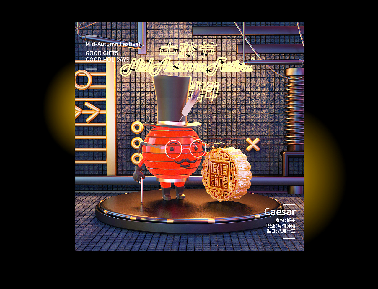 ip（图ZMjE5ODk2MjUy） - IP形象 - 站酷设计师佐兹原创素材 - 站酷ZCOOL