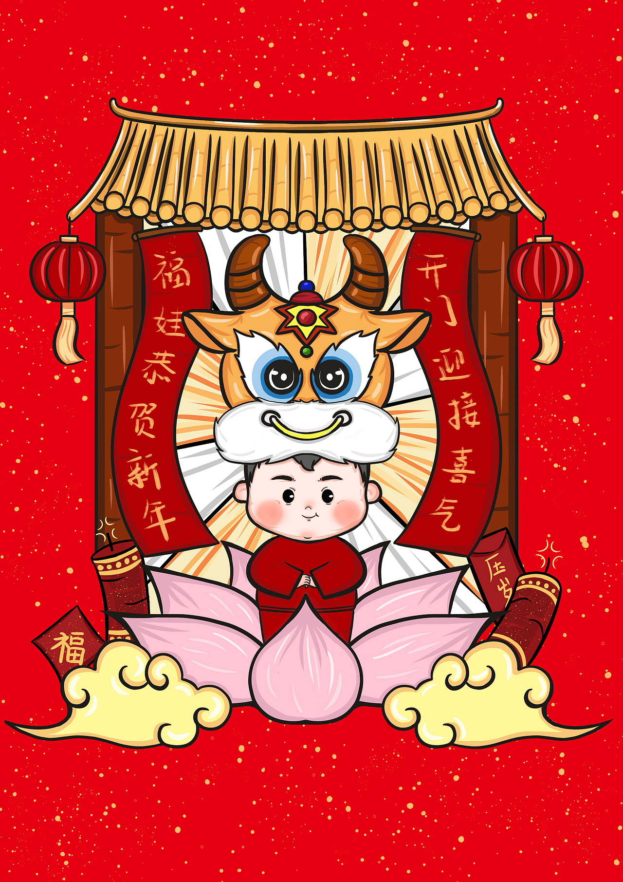 福娃贺新年（图ZMjQwMzA3NTY0） - 商业插画 - 站酷设计师晓尖原创素材 - 站酷ZCOOL
