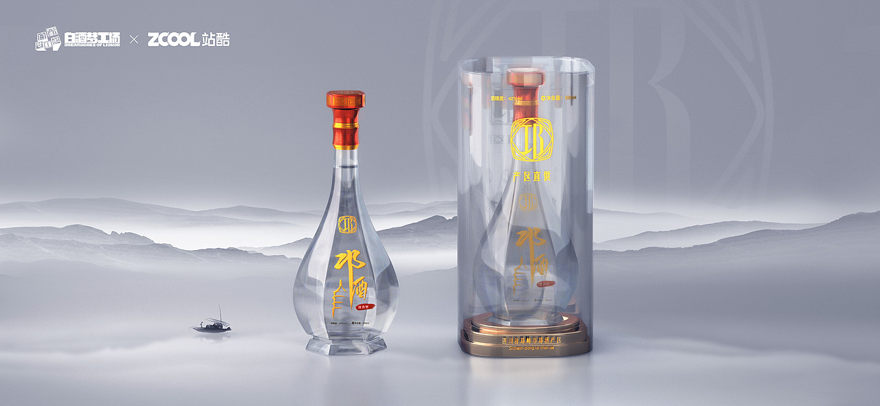 《无邛天地崃饮一杯》——白酒梦工厂产品创意设计（图ZMjc0MDgwOTQw） - 生活用品 - 站酷设计师DM秋原创素材 - 站酷ZCOOL
