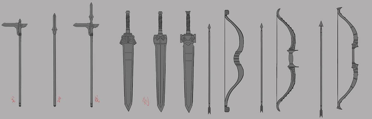 秦代各个兵种的阶段性研究