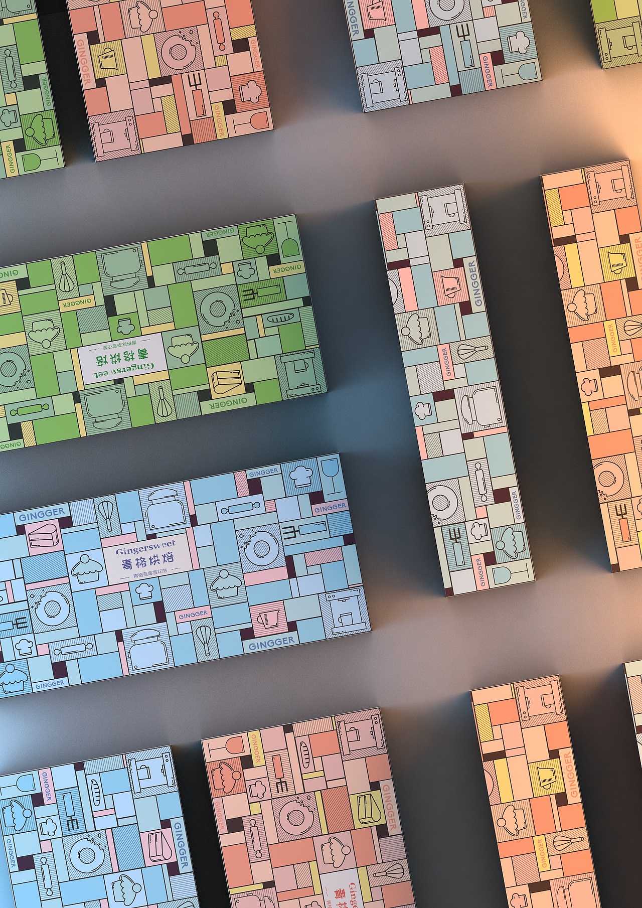 包装设计 青格烘焙（图ZMTI0NzU1NDI4） - 包装 - 站酷设计师太湖龙景原创素材 - 站酷ZCOOL